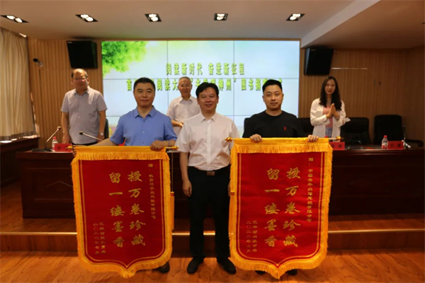 微信图片_20220726174252.jpg