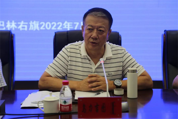 微信图片_20220727165729.jpg