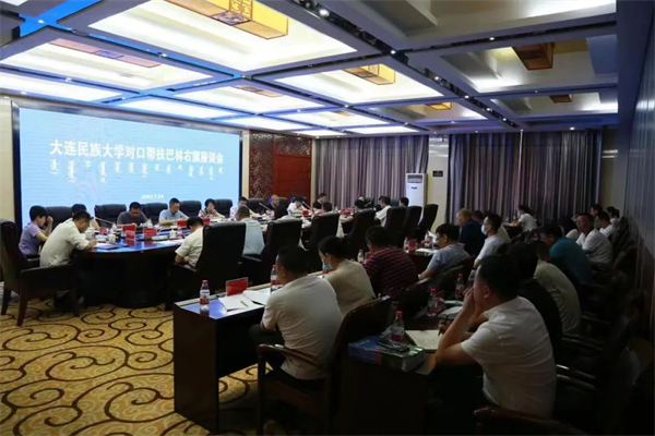 微信图片_20220727165758.jpg