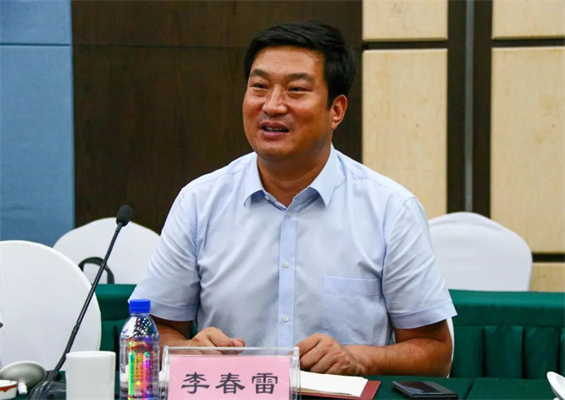 微信图片_20220729171352.jpg