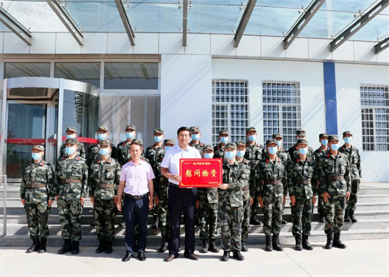 微信图片_20220802172250.jpg