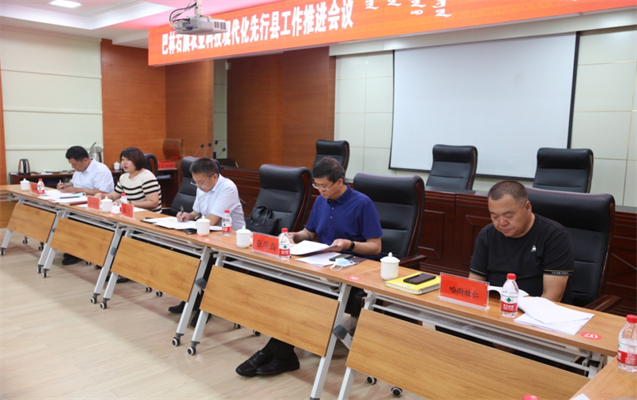 微信图片_20220812162437.jpg