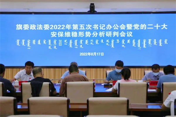 微信图片_20220819180719.jpg