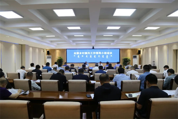 微信图片_20220825150036.jpg