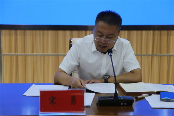 微信图片_20220825150058.jpg