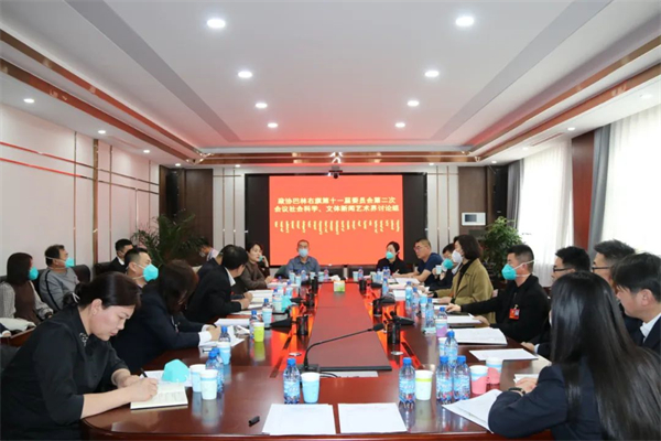 微信图片_20230112134058.jpg