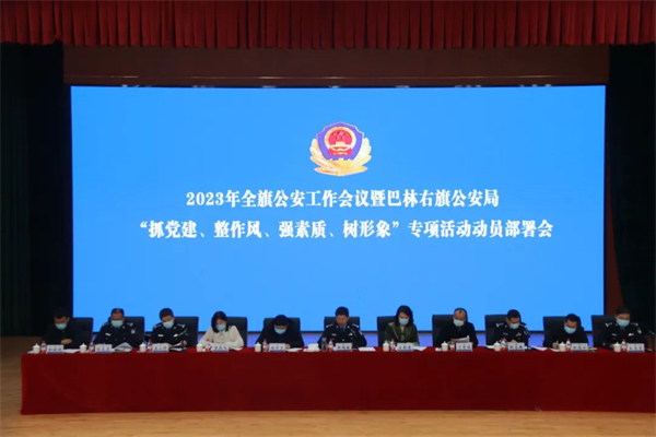 微信图片_20230213162413.jpg