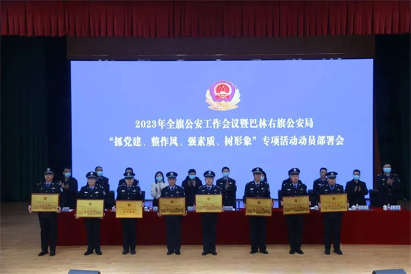 微信图片_20230213162426.jpg