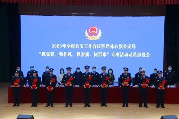 微信图片_20230213162429.jpg
