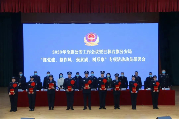 微信图片_20230213162433.jpg
