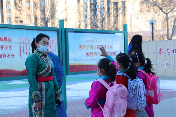 微信图片_20230222092709.jpg