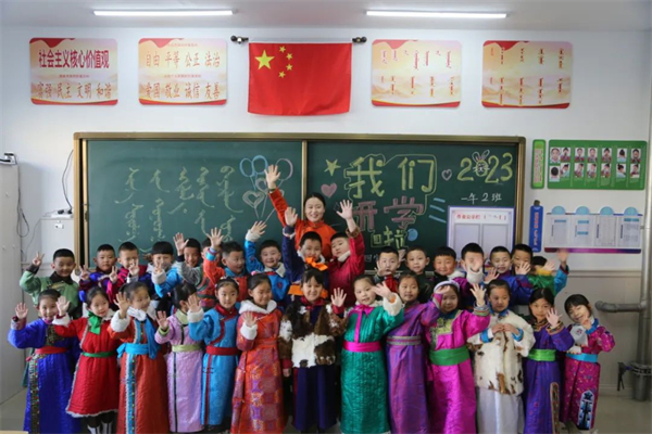 微信图片_20230222092730.jpg