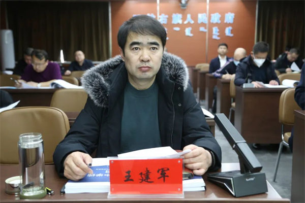 微信图片_20230222092806.jpg