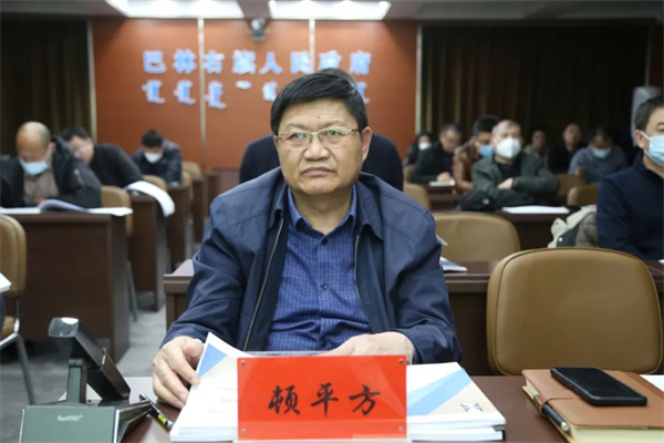 微信图片_20230222092809.jpg