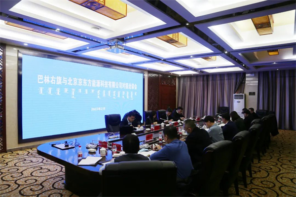 微信图片_20230223160636.jpg
