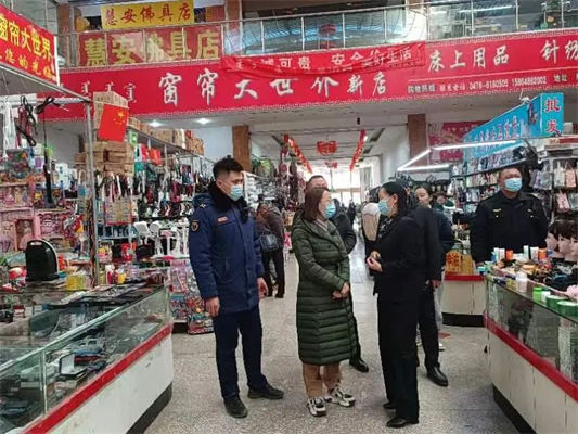 微信图片_20230227175230.jpg