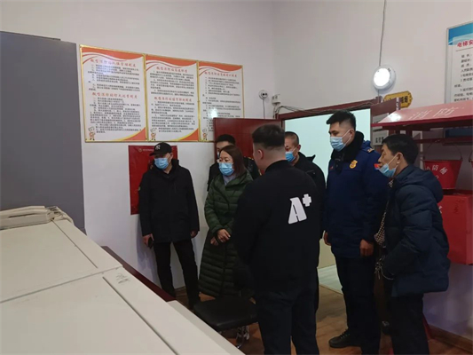 微信图片_20230227175233.jpg