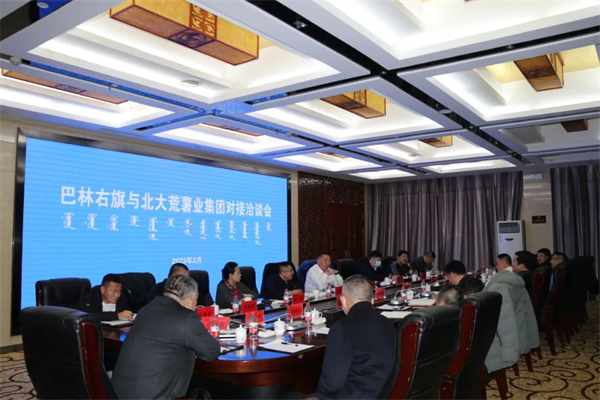 微信图片_20230302100856.jpg