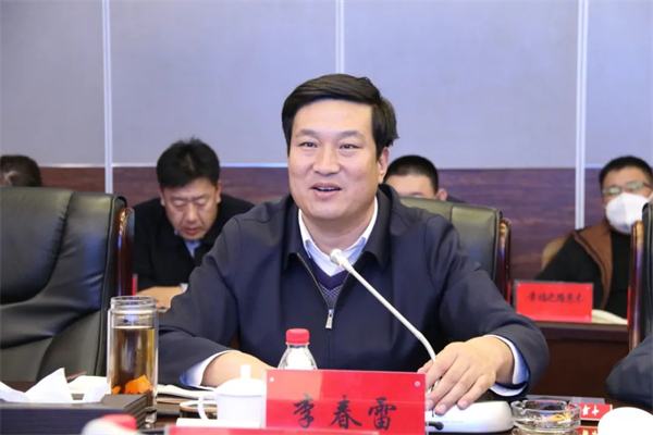 微信图片_20230302100859.jpg