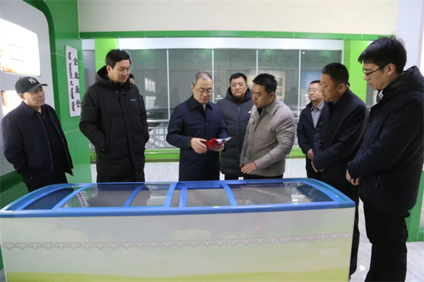 微信图片_20230302170931.jpg