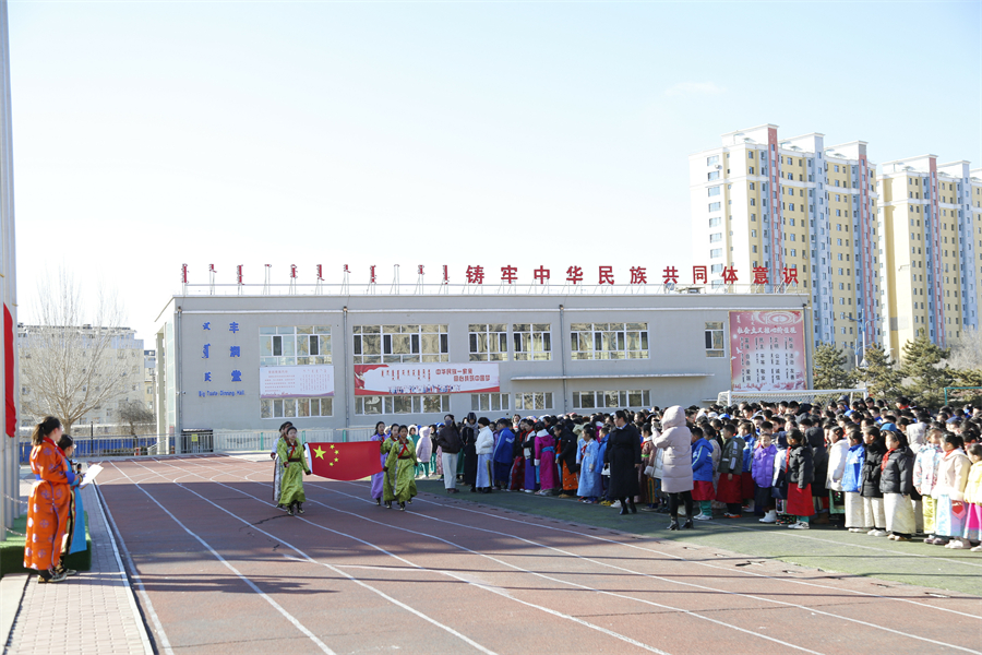 微信图片_20250225105005.jpg