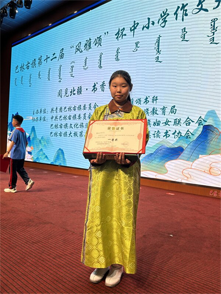 微信图片_20250421104412.jpg