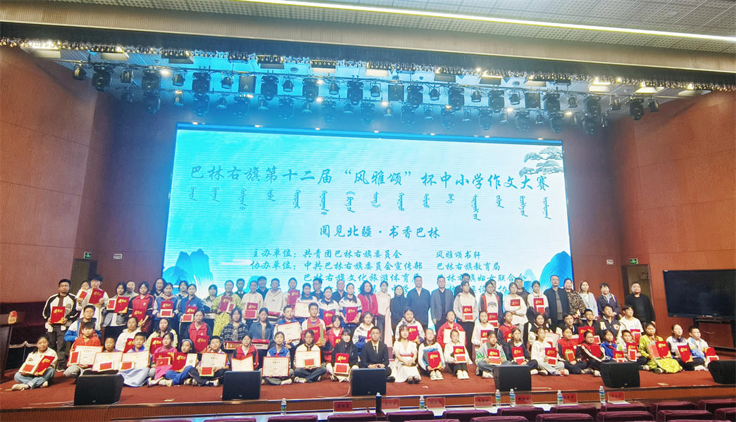微信图片_20250421104442.jpg